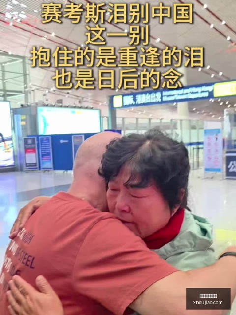 武磊惊艳表,为何穆斯卡,特不意外,最新百家乐路单官网,最新百家乐路单App,最新百家乐路单下载,最新百家乐路单登录,最新百家乐路单网页版