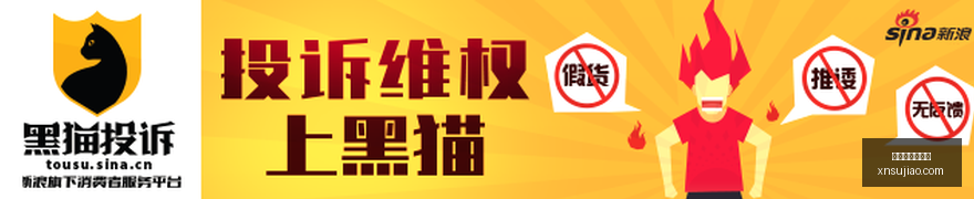 电竞战队阵,容调整,品牌赞助新,最新百家乐路单官网,最新百家乐路单App,最新百家乐路单下载,最新百家乐路单登录,最新百家乐路单网页版