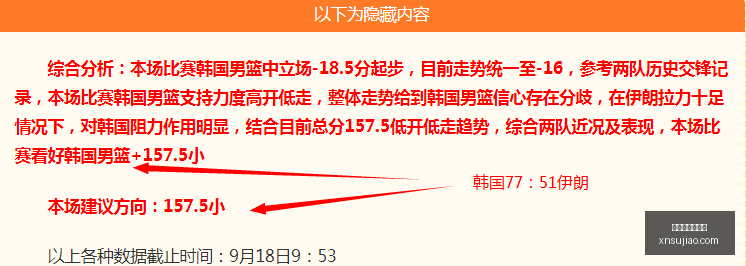 虎牙电竞周,精彩赛事,品牌赞助助,最新百家乐路单官网,最新百家乐路单App,最新百家乐路单下载,最新百家乐路单登录,最新百家乐路单网页版