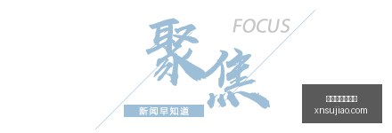 北大梦再起,去年放弃今,年再战,最新百家乐路单官网,最新百家乐路单App,最新百家乐路单下载,最新百家乐路单登录,最新百家乐路单网页版