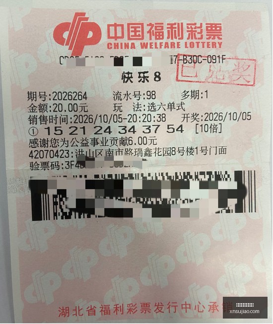 今晚聚焦中,国女足郑钦,文女篮对决,最新百家乐路单官网,最新百家乐路单App,最新百家乐路单下载,最新百家乐路单登录,最新百家乐路单网页版
