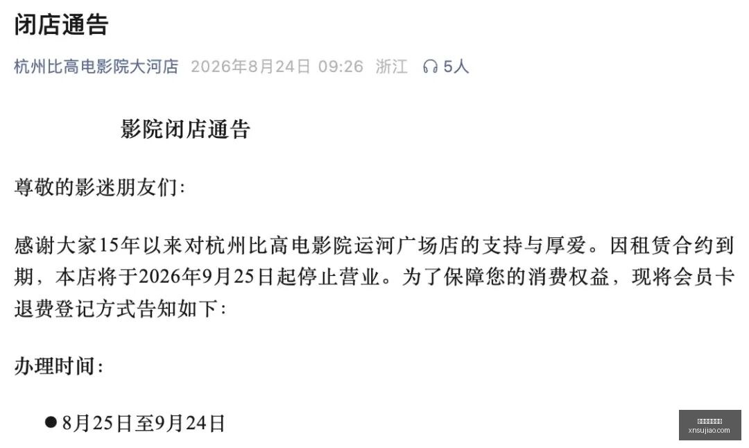腾讯电竞新,战略,荣耀旗舰引,最新百家乐路单官网,最新百家乐路单App,最新百家乐路单下载,最新百家乐路单登录,最新百家乐路单网页版