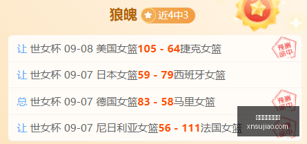 网易,梦幻西游,新服人气爆,最新百家乐路单官网,最新百家乐路单App,最新百家乐路单下载,最新百家乐路单登录,最新百家乐路单网页版