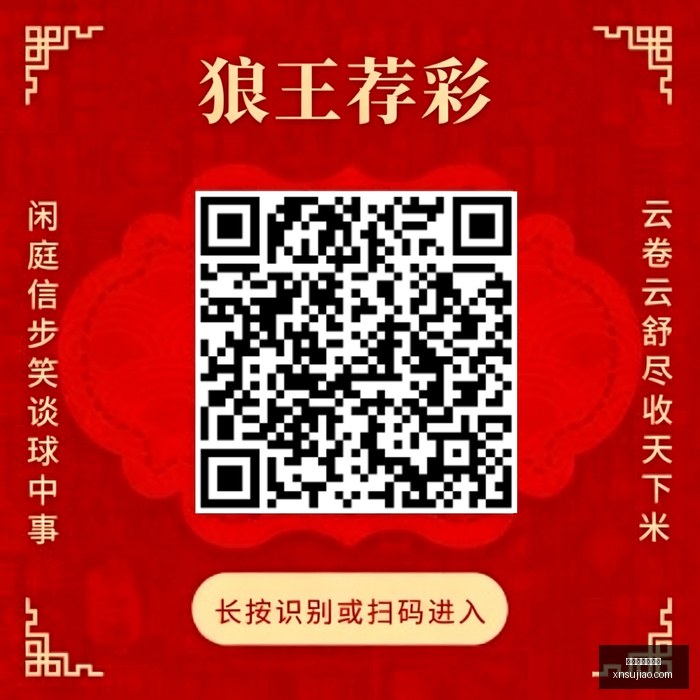 英雄联盟,前瞻,与谁能问鼎,最新百家乐路单官网,最新百家乐路单App,最新百家乐路单下载,最新百家乐路单登录,最新百家乐路单网页版