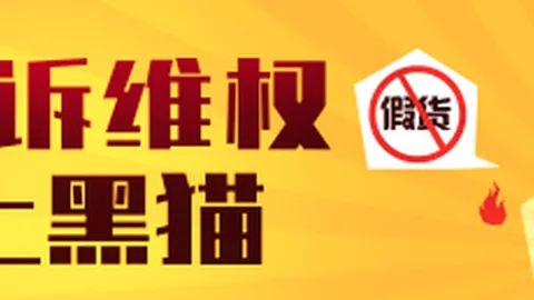6发布： 全面革新，免费用户畅享智能升级攻略